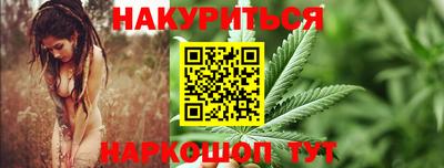 кокаин премиум Заволжье