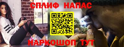 2c-b Заводоуковск