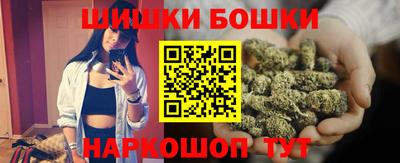2c-b Заводоуковск