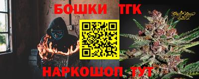 кокаин премиум Заволжье