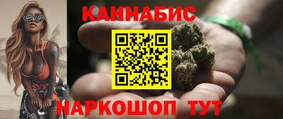 метадон Жуковский