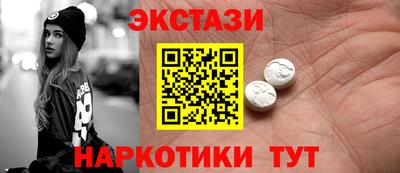 метадон Жуковский