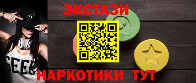 кокаин премиум Заволжье