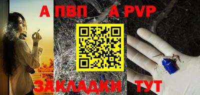 кокаин премиум Заволжье