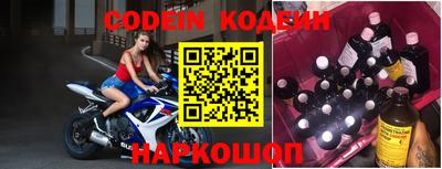 экстази Аргун