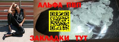 экстази Аргун