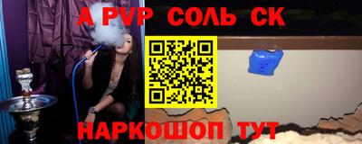 кокаин премиум Заволжье