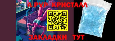 2c-b Заводоуковск