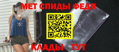 кокаин премиум Заволжье