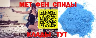 метадон Жуковский