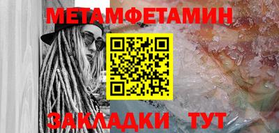 COCAINE Апрелевка