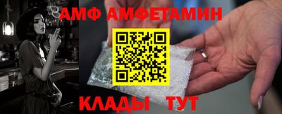 экстази Аргун