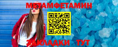 экстази Аргун