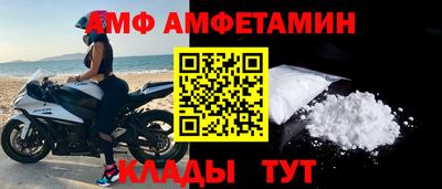 2c-b Заводоуковск