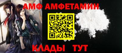 экстази Аргун