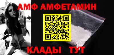метадон Жуковский