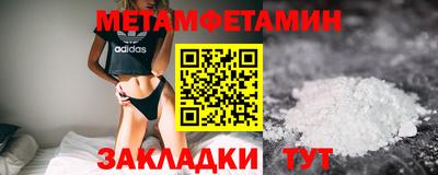 COCAINE Апрелевка