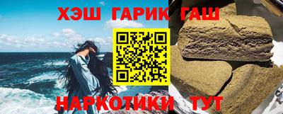 apvp Кандалакша