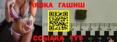 2c-b Заводоуковск