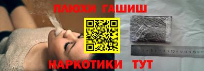 2c-b Заводоуковск