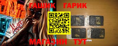 COCAINE Апрелевка