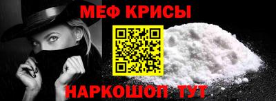 экстази Аргун