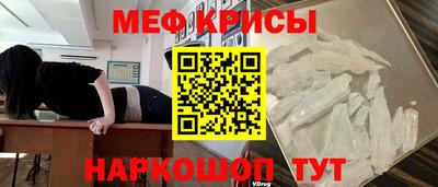 Альфа ПВП Апшеронск