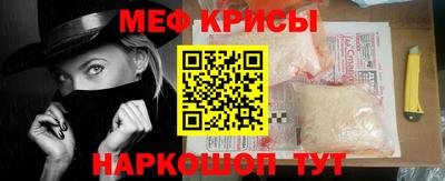 метадон Жуковский