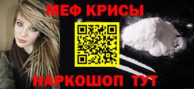 COCAINE Апрелевка