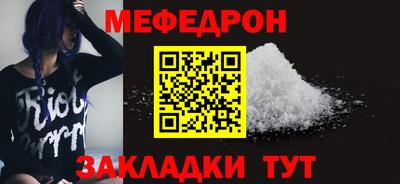 метадон Жуковский