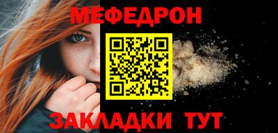 метадон Жуковский