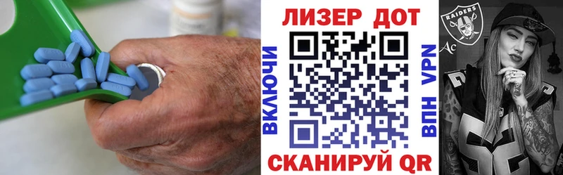 нарко площадка какой сайт  Сургут  ЛСД экстази ecstasy 