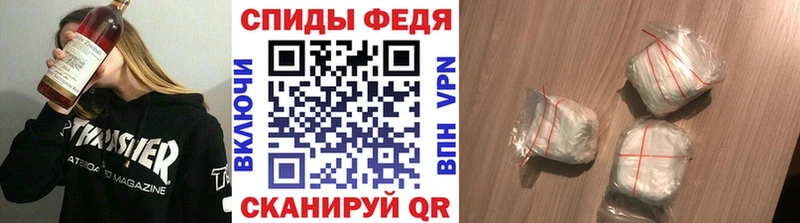 ОМГ ОМГ ссылка  мориарти как зайти  Сургут  Метамфетамин кристалл  продажа наркотиков 