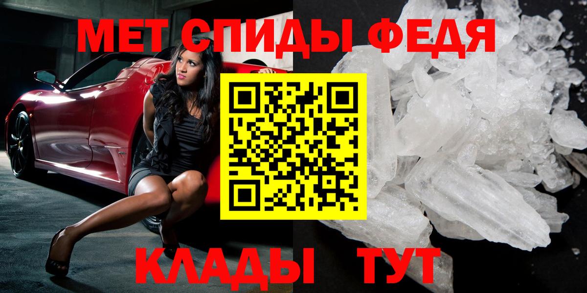 КОКАИН Сургут