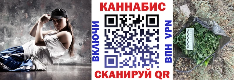 блэк спрут сайт  Сургут  Бошки марихуана Bruce Banner 